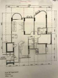 Blk 339A Sun Trellis (Sembawang), HDB 5 Rooms #519138951